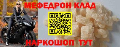 ECSTASY Кинель