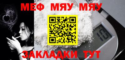 ECSTASY Кинель