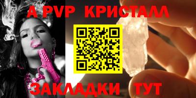 MDMA Premium VHQ Кимры