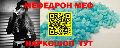 MDMA Premium VHQ Кимры