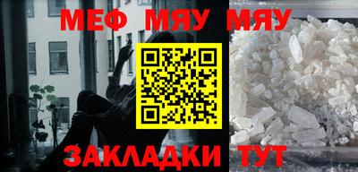 метадон Кингисепп