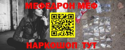 метадон Кингисепп