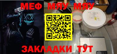 ECSTASY Кинель