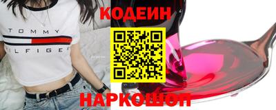 метадон Кингисепп
