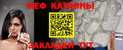 ECSTASY Кинель