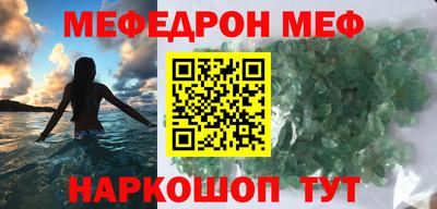MDMA Premium VHQ Кимры