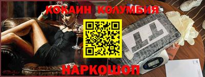 ECSTASY Кинель