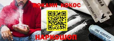 метадон Кингисепп
