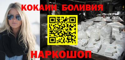 ECSTASY Кинель