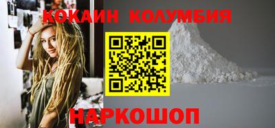 метадон Кингисепп