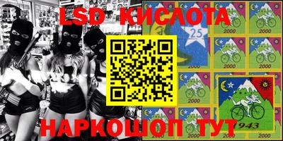 метадон Кингисепп