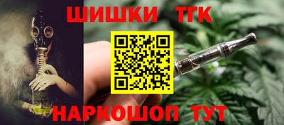 ECSTASY Кинель