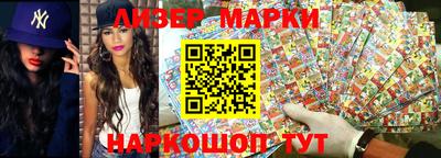 MDMA Premium VHQ Кимры