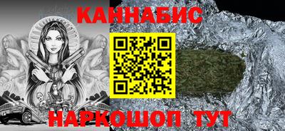 метадон Кингисепп