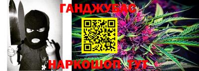 метадон Кингисепп