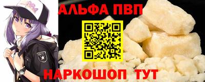 метадон Кингисепп