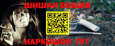 ECSTASY Кинель