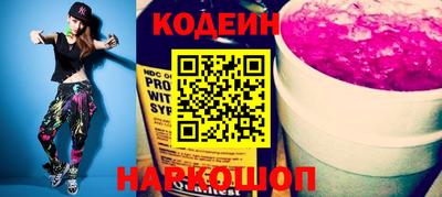 ECSTASY Кинель