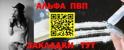 MDMA Premium VHQ Кимры