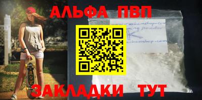 метадон Кингисепп