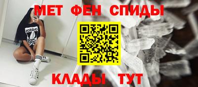 метадон Кингисепп