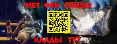 MDMA Premium VHQ Кимры