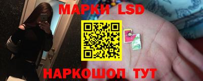 метадон Кингисепп