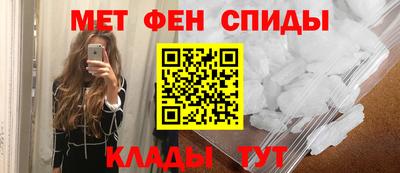 ECSTASY Кинель