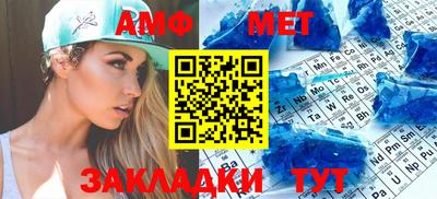 MDMA Premium VHQ Кимры