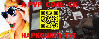 MDMA Premium VHQ Кимры
