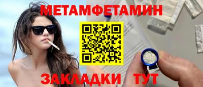 MDMA Premium VHQ Кимры