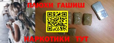 MDMA Premium VHQ Кимры