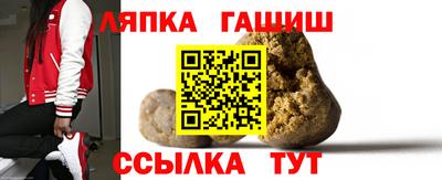 метадон Кингисепп