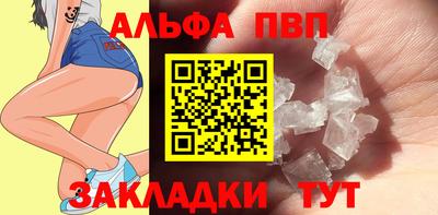 ECSTASY Кинель