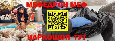 MDMA Premium VHQ Кимры