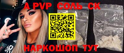 MDMA Premium VHQ Кимры