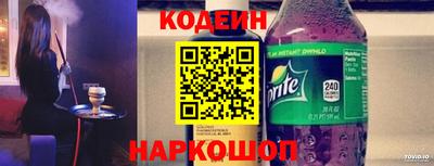 ECSTASY Кинель