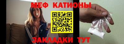 MDMA Premium VHQ Кимры