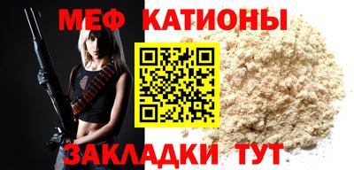 метадон Кингисепп