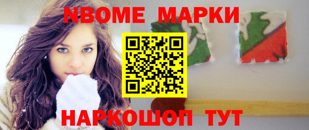ЛСД экстази кислота Лесозаводск