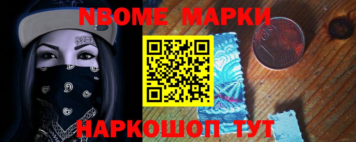 Лсд 25 экстази кислота  LSD-25 экстази ecstasy  Вход с VPN  Лесозаводск 